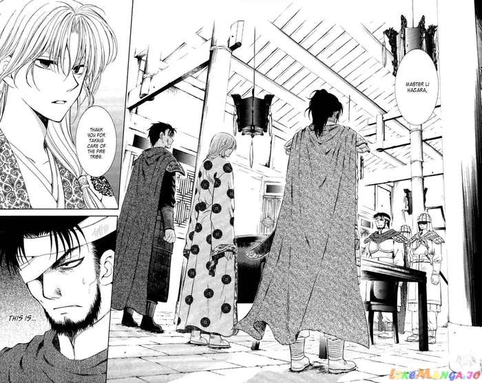 Yona of the Dawn Chapter 75 image 02_optimized